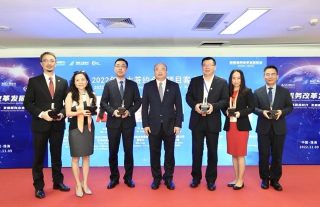 gt国际娱乐航科与南方航空签署合作项目，前三季度研发投入同比增30%