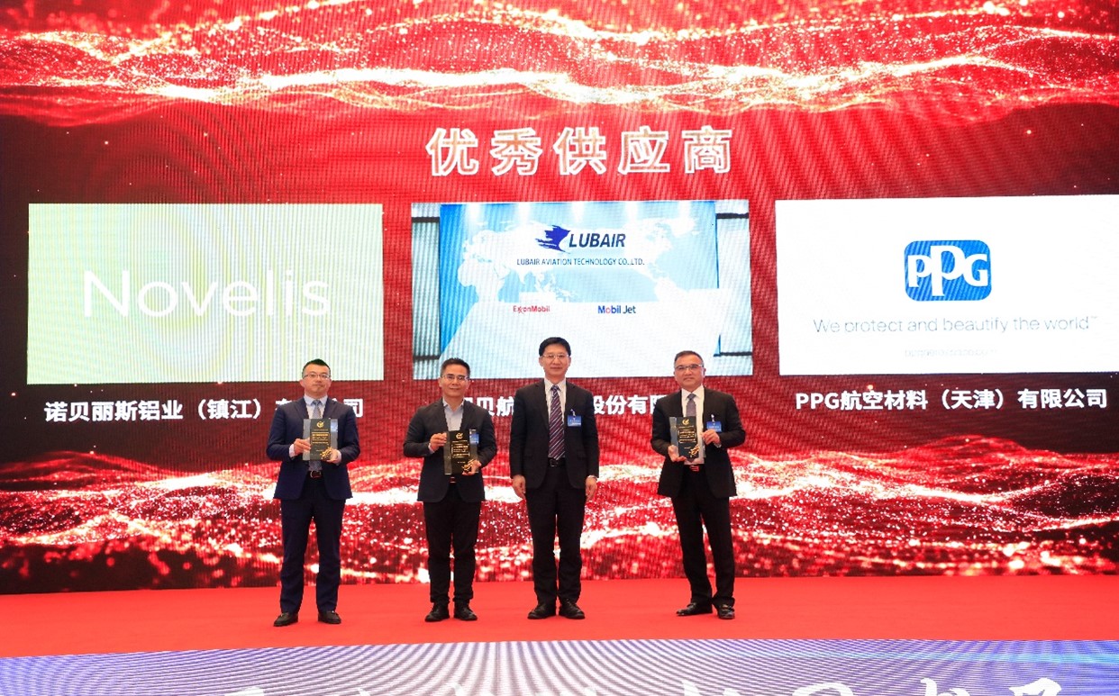 喜报┃gt国际娱乐航科荣获沈飞民机2022年度优秀供应商